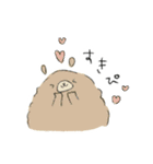 動物つめこみスタンプズ（個別スタンプ：26）