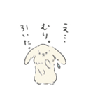 動物つめこみスタンプズ（個別スタンプ：29）