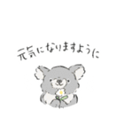 動物つめこみスタンプズ（個別スタンプ：30）
