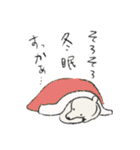 動物つめこみスタンプズ（個別スタンプ：35）