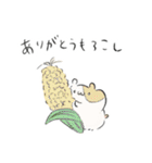 動物つめこみスタンプズ（個別スタンプ：36）