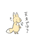 動物つめこみスタンプズ（個別スタンプ：39）