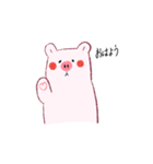 べっぶ（個別スタンプ：1）