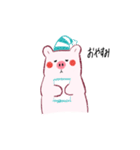 べっぶ（個別スタンプ：2）