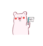 べっぶ（個別スタンプ：4）