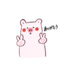 べっぶ（個別スタンプ：5）