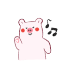 べっぶ（個別スタンプ：13）