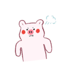 べっぶ（個別スタンプ：14）