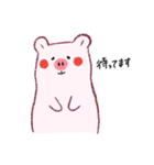 べっぶ（個別スタンプ：16）