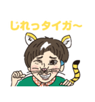 紙芝居屋の三橋とらスタンプ（個別スタンプ：2）