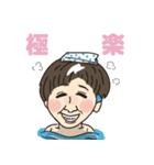 紙芝居屋の三橋とらスタンプ（個別スタンプ：4）