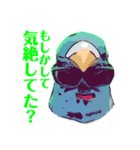 鳩バヤさん ザ・ファイナル（個別スタンプ：19）