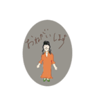 カラフルコーデ（個別スタンプ：4）
