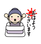 和の心 こぼうずくんの日常（個別スタンプ：2）
