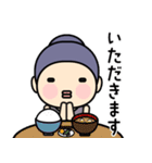 和の心 こぼうずくんの日常（個別スタンプ：4）