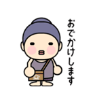和の心 こぼうずくんの日常（個別スタンプ：6）