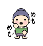 和の心 こぼうずくんの日常（個別スタンプ：8）
