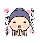 和の心 こぼうずくんの日常（個別スタンプ：13）
