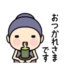 和の心 こぼうずくんの日常（個別スタンプ：14）