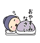 和の心 こぼうずくんの日常（個別スタンプ：15）