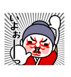 和の心 こぼうずくんの日常（個別スタンプ：16）
