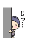 和の心 こぼうずくんの日常（個別スタンプ：18）