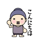和の心 こぼうずくんの日常（個別スタンプ：29）