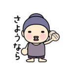 和の心 こぼうずくんの日常（個別スタンプ：30）