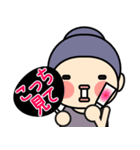 和の心 こぼうずくんの日常（個別スタンプ：32）
