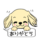 かわいい犬の日常スタンプ（個別スタンプ：30）