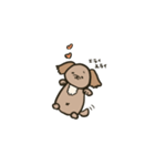 チワプーとダックス（個別スタンプ：1）