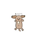 チワプーとダックス（個別スタンプ：3）