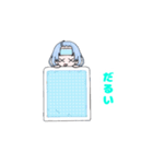 青い女子（個別スタンプ：1）