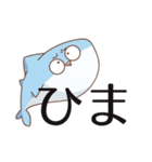 大抵なんにでもなれるきつねうどん（個別スタンプ：5）