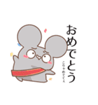 大抵なんにでもなれるきつねうどん（個別スタンプ：10）