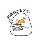 あひるのぐあ吉【スタンプの日】（個別スタンプ：2）