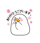 あひるのぐあ吉【スタンプの日】（個別スタンプ：3）