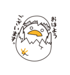 あひるのぐあ吉【スタンプの日】（個別スタンプ：11）