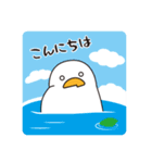 あひるのぐあ吉【スタンプの日】（個別スタンプ：15）