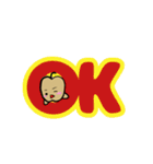 なしちゃん日常スタンプ（個別スタンプ：2）