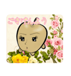 なしちゃん日常スタンプ（個別スタンプ：13）