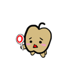 なしちゃん日常スタンプ（個別スタンプ：19）