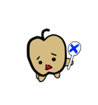 なしちゃん日常スタンプ（個別スタンプ：20）