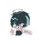 HIGHになって 灰になって（個別スタンプ：8）