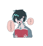 HIGHになって 灰になって（個別スタンプ：10）