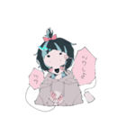HIGHになって 灰になって（個別スタンプ：11）