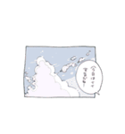 HIGHになって 灰になって（個別スタンプ：19）