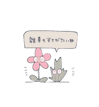 HIGHになって 灰になって（個別スタンプ：20）