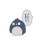 HIGHになって 灰になって（個別スタンプ：22）