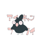 HIGHになって 灰になって（個別スタンプ：23）